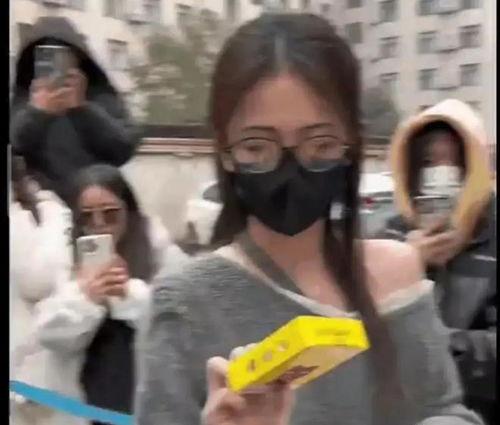 娱乐区吃瓜爆料视频下载